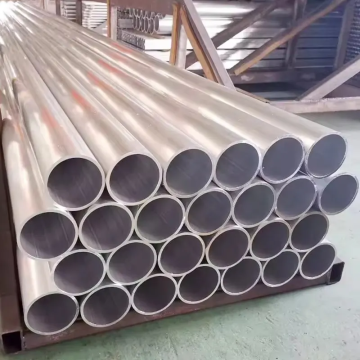 6061 6063 Aluminum Tube Pipe
