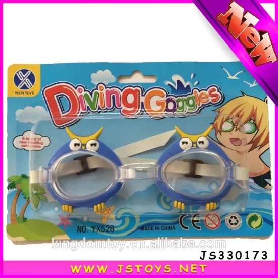 2016 new fish shape swimming goggles wholesale