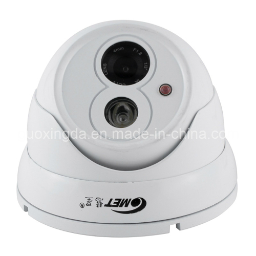 Indoor CCTV Camera 600tvl CMOS IR Security Camera (HX-D8CG)