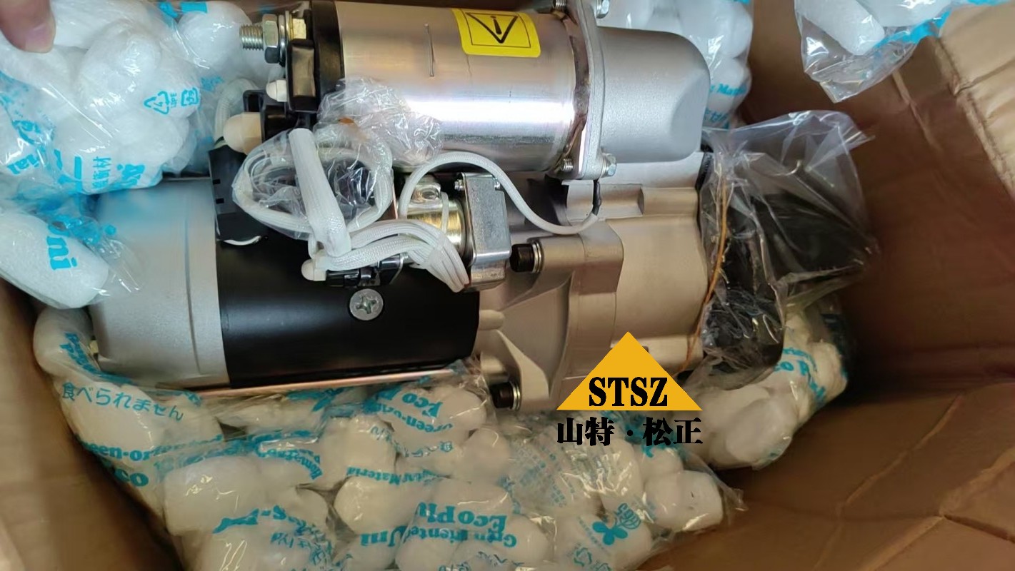 600-863-5712 STARTING MOTOR SAA6D114E-3 PC300 360-8-11 D65EX-18 (2) 600-863-5712 STARTING MOTOR SAA6D114E-3 PC300 360-8-11 D65EX-18 (2)
