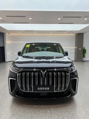 Lantu Voyah Dreamer PHEV Hybrid Electric Car
