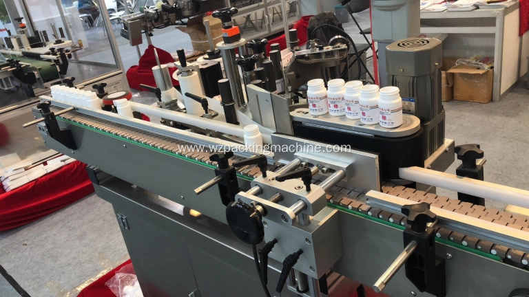 SHL-2520 Automatic Vertical Round Bottle Labeling Machine