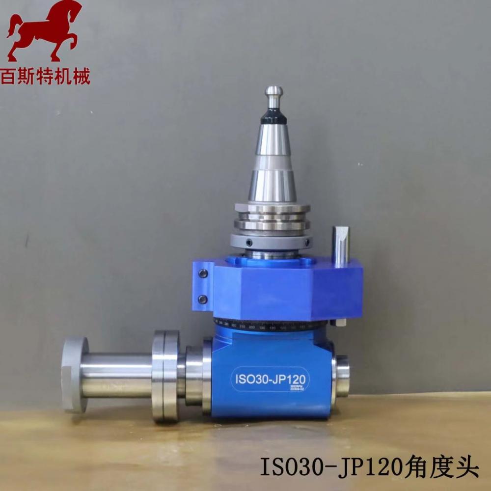 ISO30-DL22 Sawblade Head Aggregate Wood Wood CNC Poor Door Processing