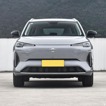 ChangAn QiYuan Q05 PHEV SUV: Gasoline-Electric Hybrid New Energy Vehicle