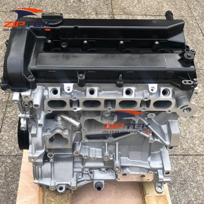 Ford Focus Mk2 Duratec HE 1.8 Engine