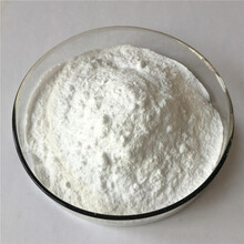 Rice Bran Extract