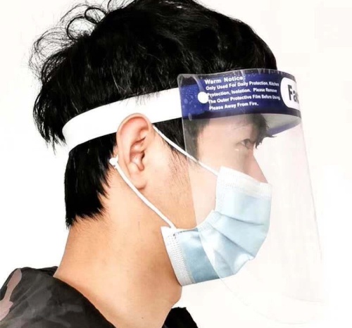 Vollplastische Abdeckung für Gesichtsschutzmaske