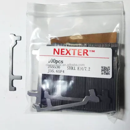 Affordable STOLL NEXTER Knitting Machine with Intermediate Slider and Durable STOLL Knitting Needles