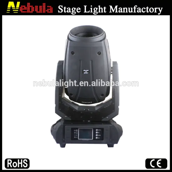 Nebula stage light beam 350w 17r beam moving head