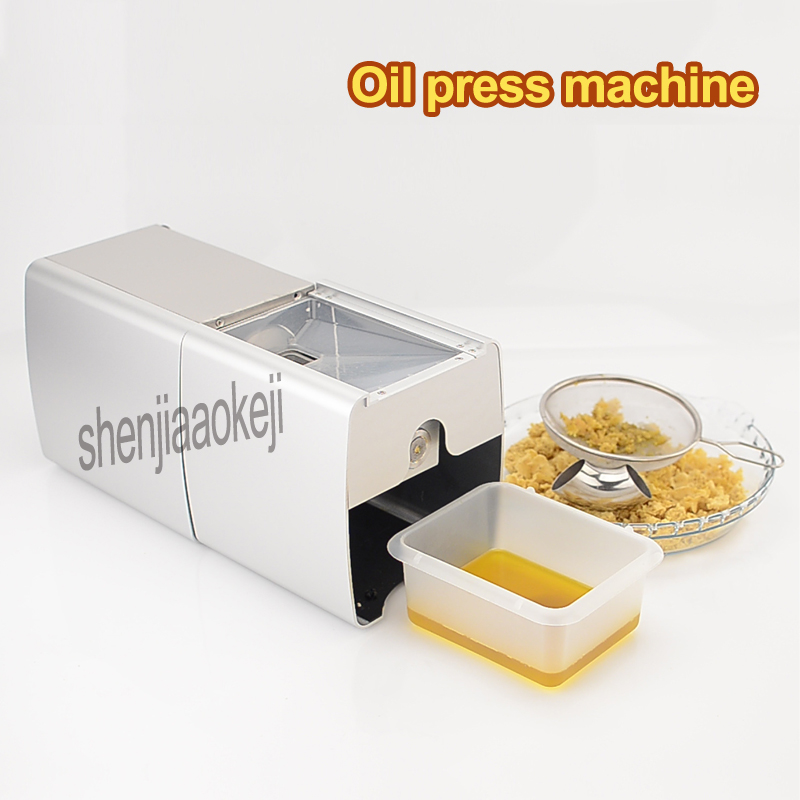 Automatic household oil press machine Small commercial hot and cold squeeze smart peanut soybean squeeze oil machine 220v 300w