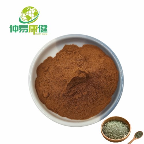 Plant Polyphenol Polyphenols 98% Green Tea Extract Powder Factory