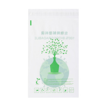 100% Biodegradable Self-seal Mailing Shipping Express Bags