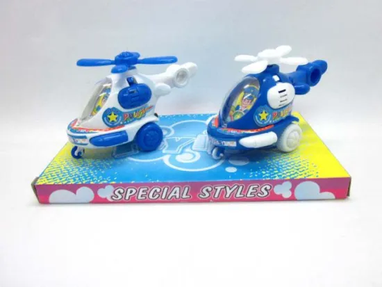 PULL line Helicopter