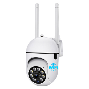 Pegatah V360Pro 2MPカメラ：360°モーション検出と2.4g Wi-Fiスマートフォンリモートビュー