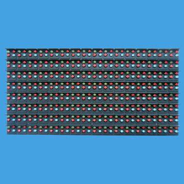 PH16 Outdoor Full Color LED Module, 16 to 150m Best Viewing Distance