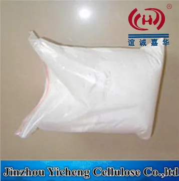 HPMC Improve Mortar Wetting Gypsum Enhancing Agent HPMC