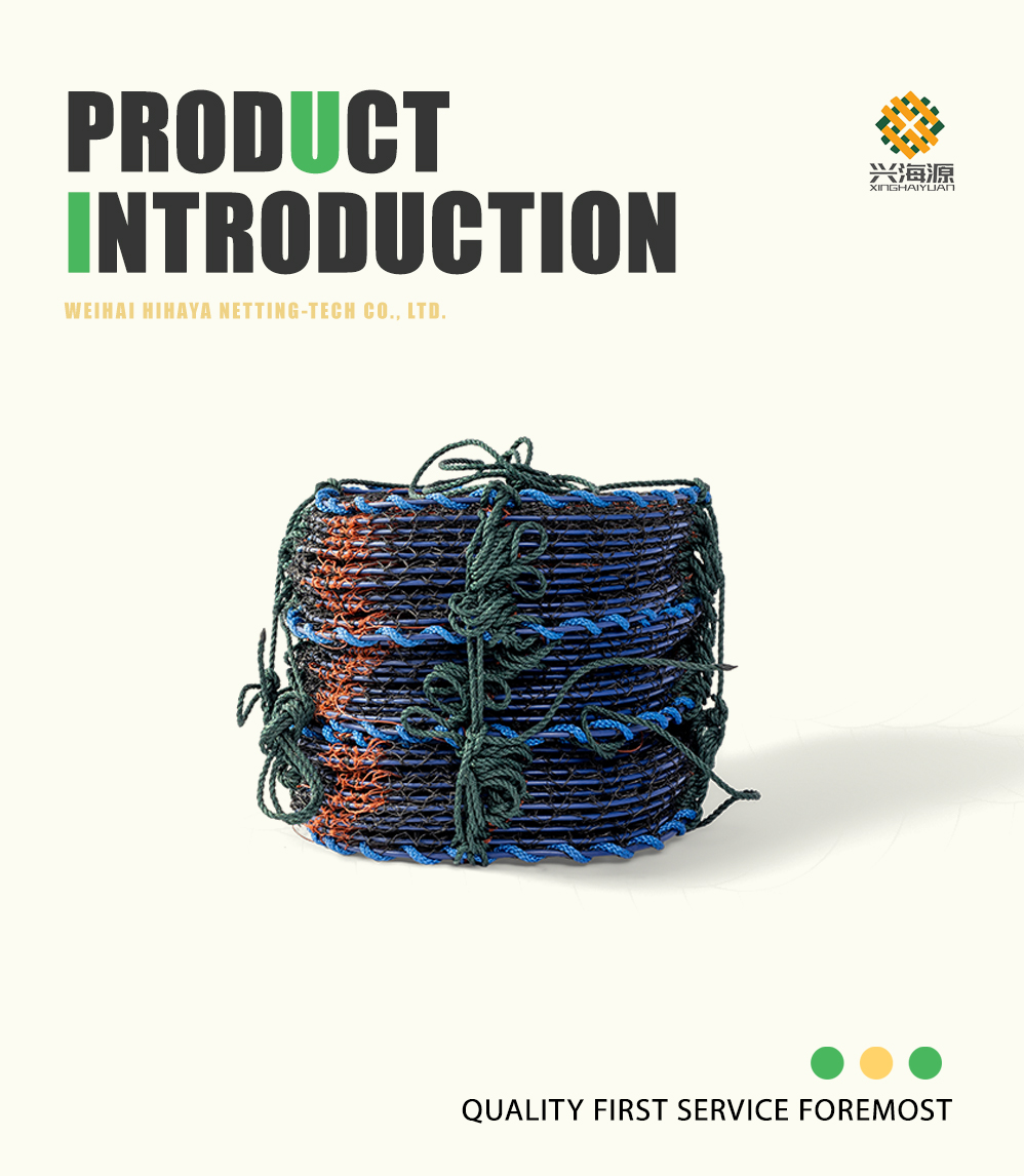 Round Accordion Net Cage