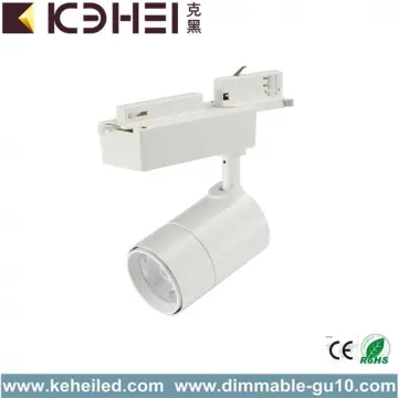 Adjustable 18W LED Track Lights for Clothing Store