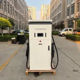 Efficient Intelligent Integrated DC Charging Pile