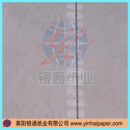 100% Rag Paper A4 Size, A4 size rag Security Paper