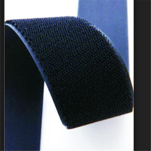 50mm Hook and Unnapped Loop fastener tape
