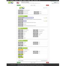 Indium Engot USA استيراد البيانات