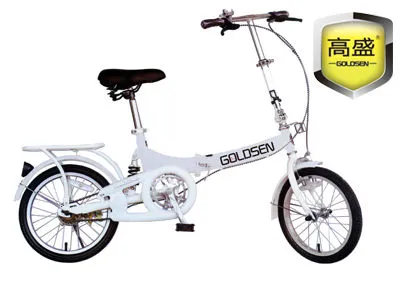 16'' colorful folding bicycle, city bicycle