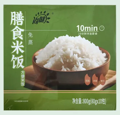 Instant Healthy Coarse Grains Rice with Mulberry Leaf Extract, No Steam Required