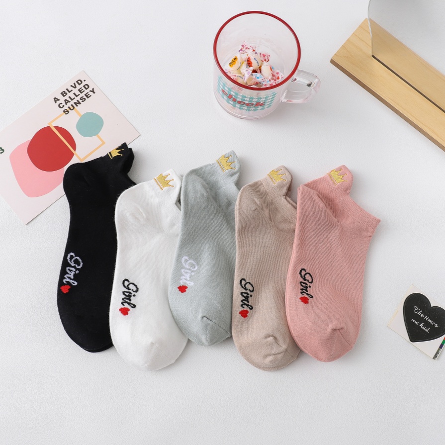 Koleksyon ng Crown na may burda ng bangka ng bangka