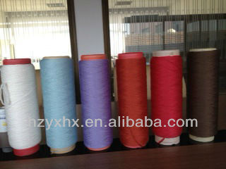 300D/576F/4 100% polyester yarn DTY