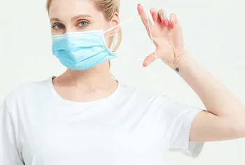 NB Industrial Medical Protective Products