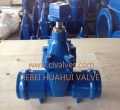 Socket end water resilient duduk batang gate valve untuk pipa PVC