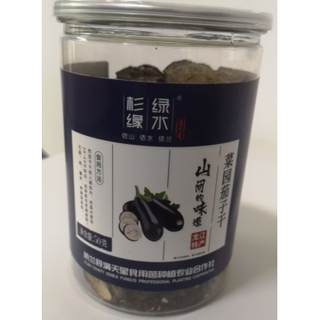 50g Deliciosa Berinjela Seca