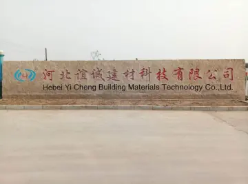 HPMC Cellulose ether for Ceramic additives