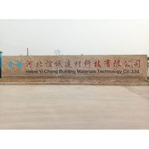 HPMC Cellulose ether for Ceramic additives