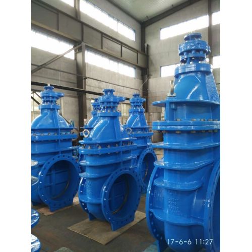 BS5163 Metal Seated Gate Valve