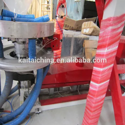 film machinery/pe film blowing mahcine/film blowing machine