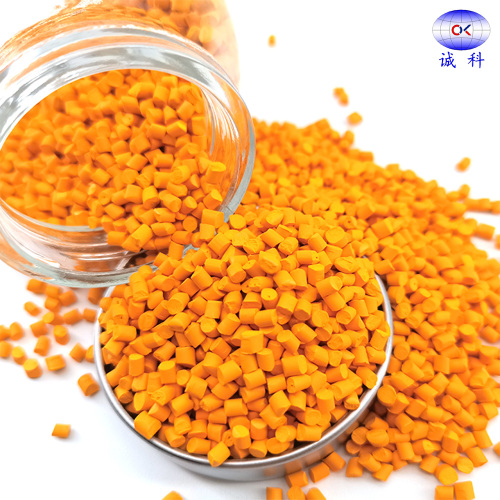 Masterbatch laranja de alta qualidade 715 para coloração de plástico