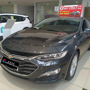 2024 2023 Chevrolet Malibu XL 2wd 2.0t Chinese Wholesale New Gasoline Cars Chevrolet Malibu 2024