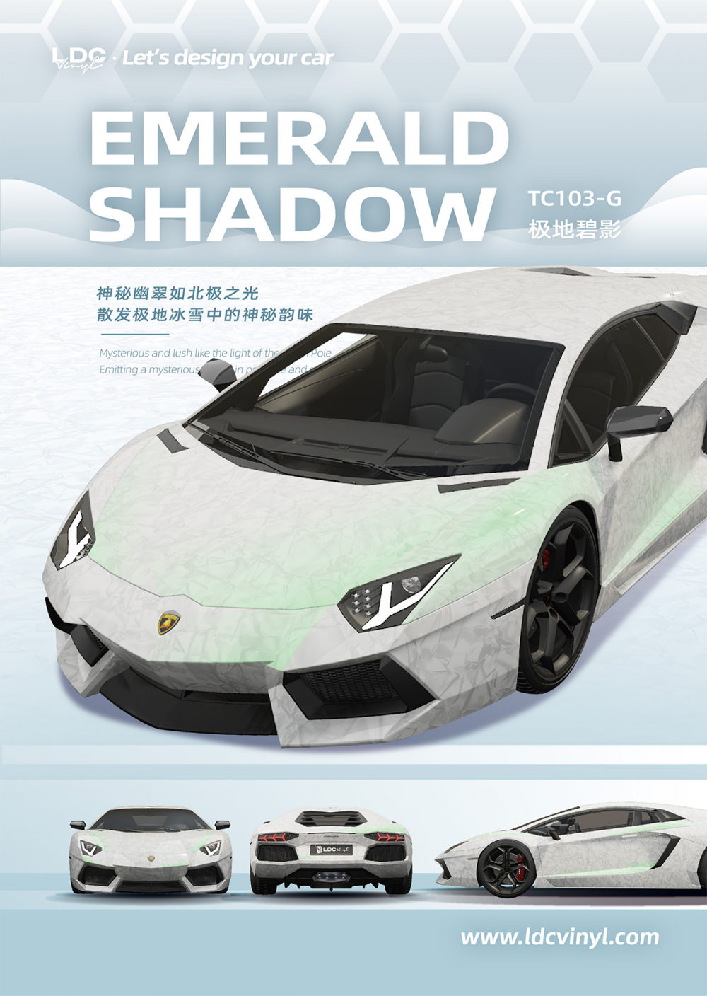 Emerald Shadow Crystal Coating Camouflage Vinyl Wrap