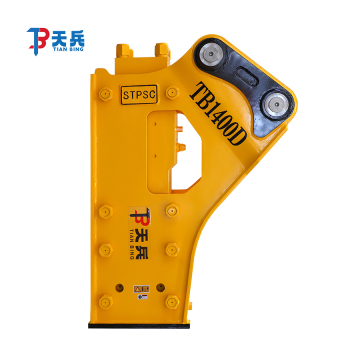 Hot sale hydraulic breaker for PC200 excavator, bulldozer, etc.