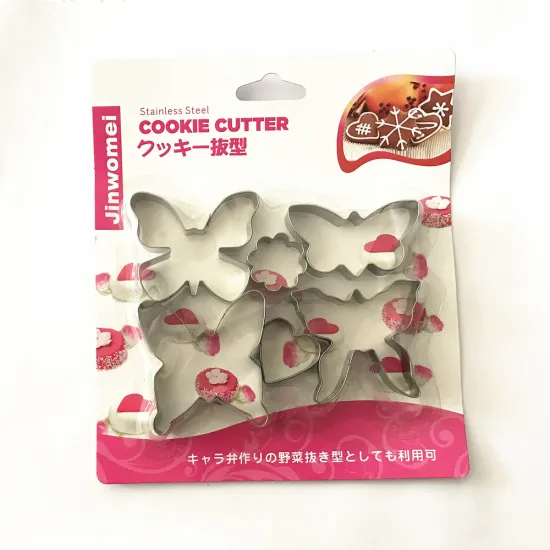 butterfly holiday funny cookie cutters
