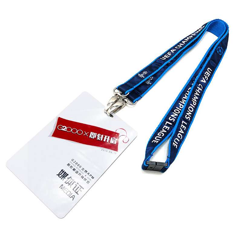 Lanyard For Id Card