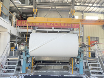 OEM Packing Raw Material Jumbo Roll