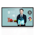 32-inch touchscreen met 1080p Android-tablet-pc