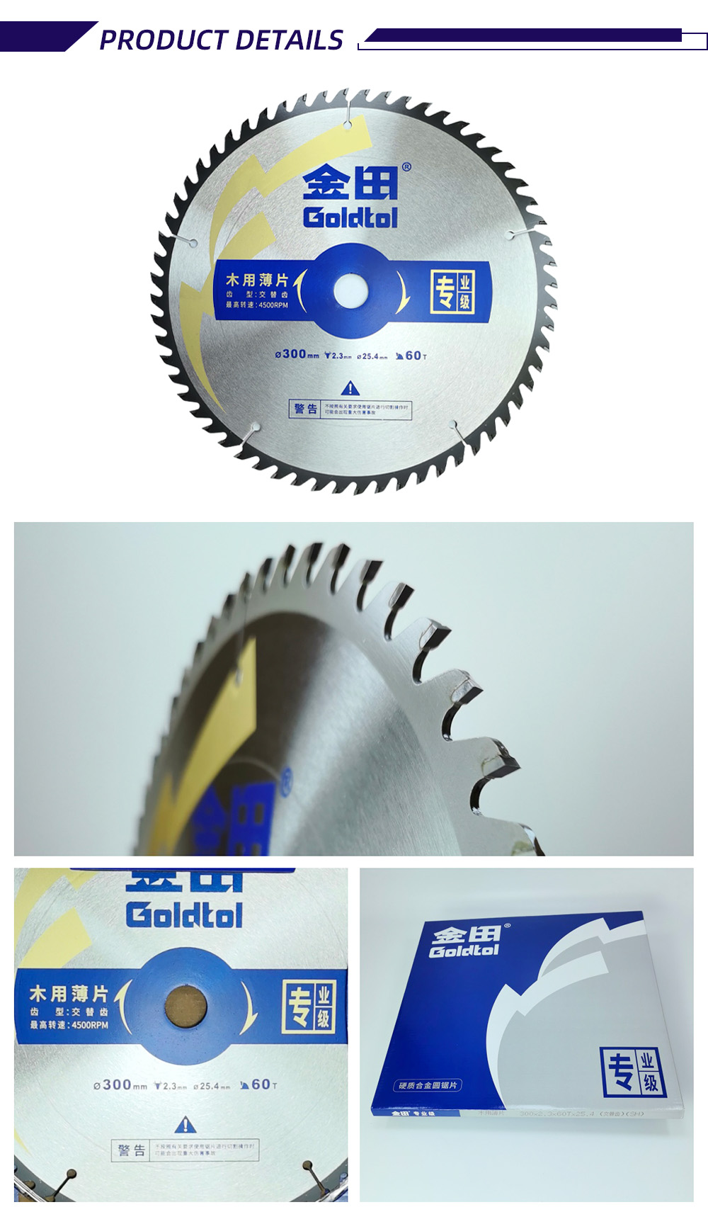 26-GOLDTOL Professional Thin Saw Blade for Wood-x