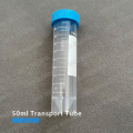 Транспортная пластиковая трубка 50 мл для лабораторного использования FDA