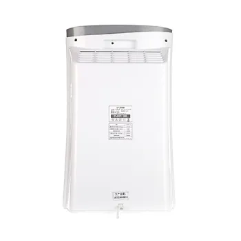 GPS-S1 Household Air Purifier