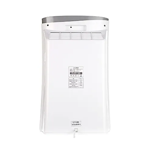 GPS-S1 Household Air Purifier