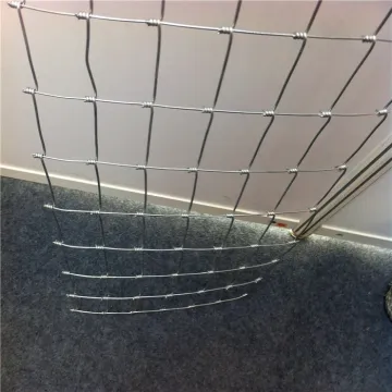 150mm Mesh Width Kraal Network